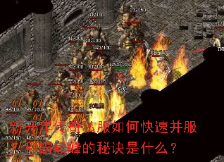 �¿��괫��˽����ο��ٲ������ư��۷���ؾ���ʲô��