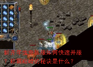 �¿��괫��˽����ο��ٲ������ư��۷���ؾ���ʲô��