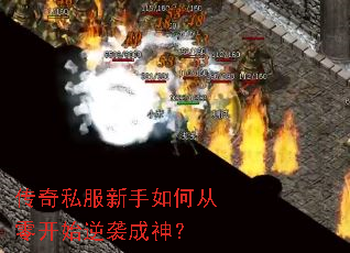 ����˽��������δ��㿪ʼ��Ϯ����