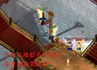 ����˽��������δ��㿪ʼ��Ϯ����