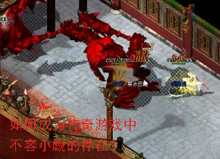 ��γ�Ϊ������Ϸ�в���С��Ĵ��ڣ�