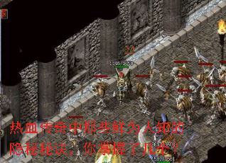 ��Ѫ��������Щ��Ϊ��֪�������ؾ����������˼�����