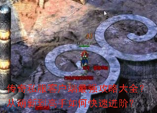 ����˽���ͻ�����ǿ���Դ�ȫ�������µ�������ο��ٽ��ף�