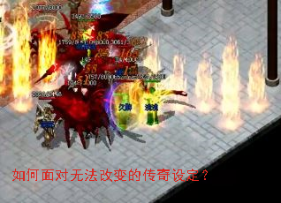 �������޷��ı�Ĵ����趨��