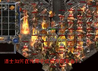 ��ʿ����ڴ����гɹ�����װ����