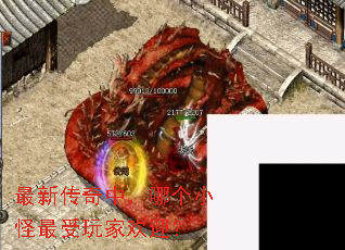 ���´����У��ĸ�С��������һ�ӭ��