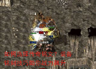 ���ѡ�������ģ�װ�����̼�������ս�����