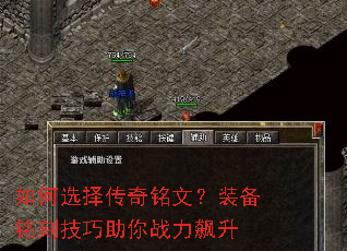 ���ѡ�������ģ�װ�����̼�������ս�����