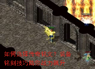 ���ѡ�������ģ�װ�����̼�������ս�����