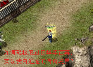 ������ɶȹ��λ������ۣ�ʵ��������ң�Ĵ��澳�磿