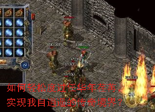 ������ɶȹ��λ������ۣ�ʵ��������ң�Ĵ��澳�磿