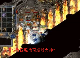 ��γ�Ϊ���������۷����