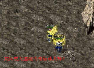 ��γ�Ϊ���������۷����