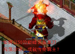 �����50���۷�װ����������ɳ�����ɾʹ��������