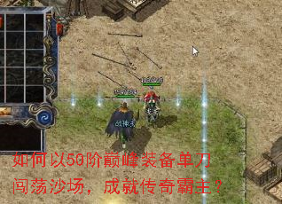 �����50���۷�װ����������ɳ�����ɾʹ��������