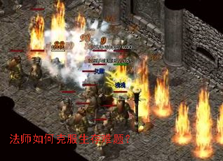 ��ʦ��ο˷��������⣿