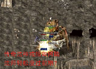 ���淨���ָ�������ʦ���ɶȹ�ǰ�ڣ�