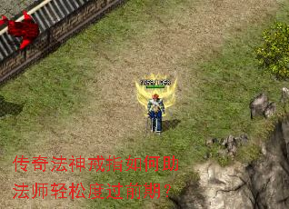 ���淨���ָ�������ʦ���ɶȹ�ǰ�ڣ�