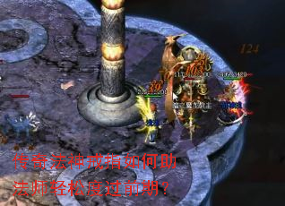 ���淨���ָ�������ʦ���ɶȹ�ǰ�ڣ�