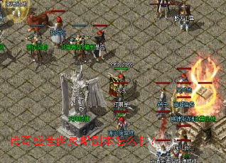 ����ʢ�����鴬������ô��