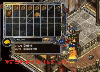 ����ʢ�����鴬������ô��