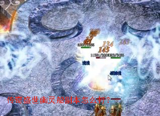 ����ʢ�����鴬������ô��