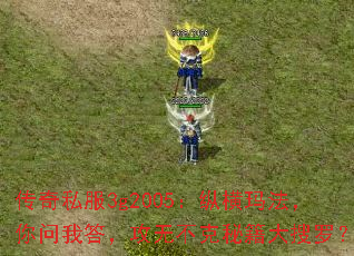 ����˽��3g2005���ݺ��귨�������Ҵ𣬹��޲����ؼ������ޣ�