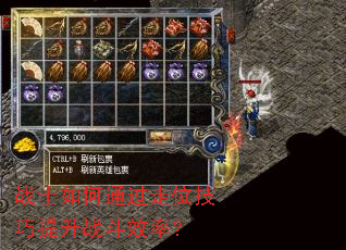 սʿ���ͨ����λ��������ս��Ч�ʣ�