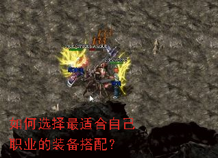 ���ѡ�����ʺ��Լ�ְҵ��װ�����䣿