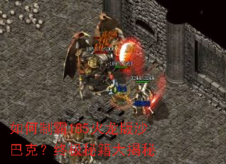 ����ư�185������ɳ�Ϳˣ��ռ��ؼ������