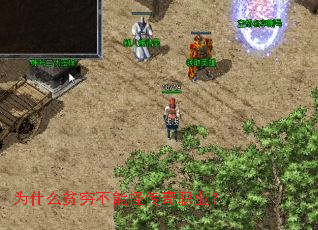 Ϊʲôƶ��ִܹ���ְҵ��