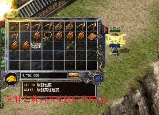 Ϊʲôƶ��ִܹ���ְҵ��