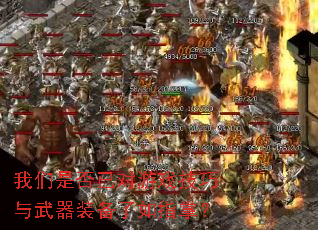 �����Ƿ��Ѷ���Ϸ����������װ������ָ�ƣ�