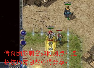 ������Ӱ�̿���μӵ㣿���м�������Щ�ĵ÷�����