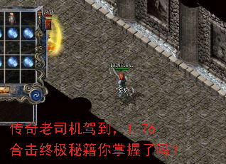 ������˾���ݵ���1.76�ϻ��ռ��ؼ�����������