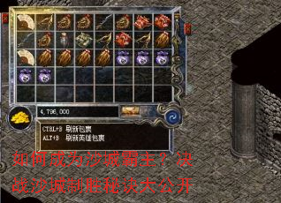 ��γ�Ϊɳ�ǰ�������սɳ����ʤ�ؾ��󹫿�