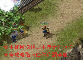 ������ο������ִ��棿��ݳ�ȫ����ָ������ư�ȫ��