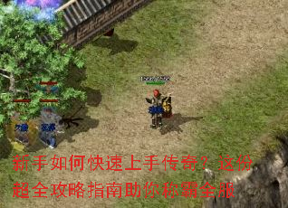 ������ο������ִ��棿��ݳ�ȫ����ָ������ư�ȫ��