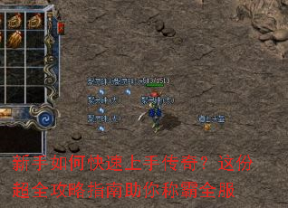 ������ο������ִ��棿��ݳ�ȫ����ָ������ư�ȫ��