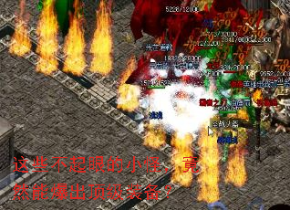 ��Щ�����۵�С�֣���Ȼ�ܱ�������װ����