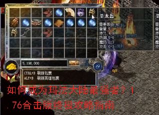 ��γ�Ϊ�귨��½��ǿ�ߣ�1.76�ϻ����ռ�����ָ��