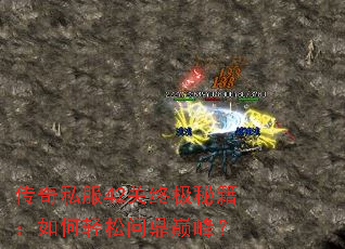 ����˽��42���ռ��ؼ�����������ʶ��۷壿