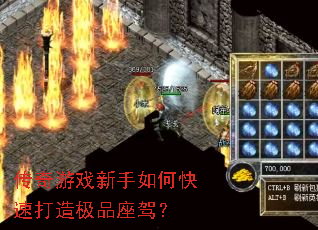 ������Ϸ������ο��ٴ��켫Ʒ���ݣ�