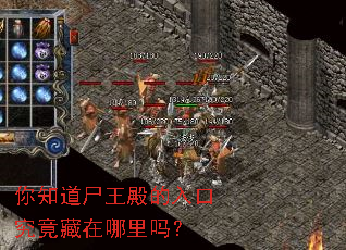 ��֪��ʬ�������ھ�������������