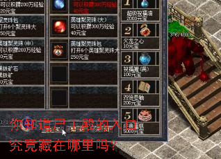 ��֪��ʬ�������ھ�������������