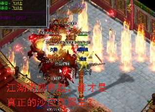 ������Թ����˭����������ɳ�Ϳ˰�����