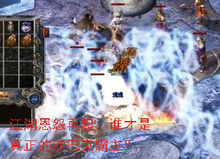 ������Թ����˭����������ɳ�Ϳ˰�����