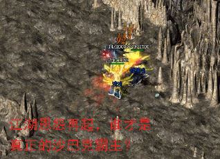 ������Թ����˭����������ɳ�Ϳ˰�����