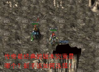 �������İ汾�������ĸ������ָ����ѡ��