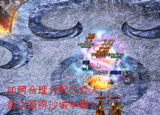 ��κ������乫��������Ӯ��ɳ�����ԣ�